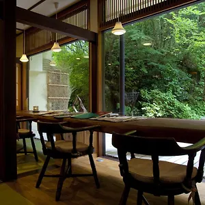 Gora Hanaougi Sounkaku 箱根