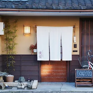https://guest-house-bokuyado.hotels-in-kyoto.org